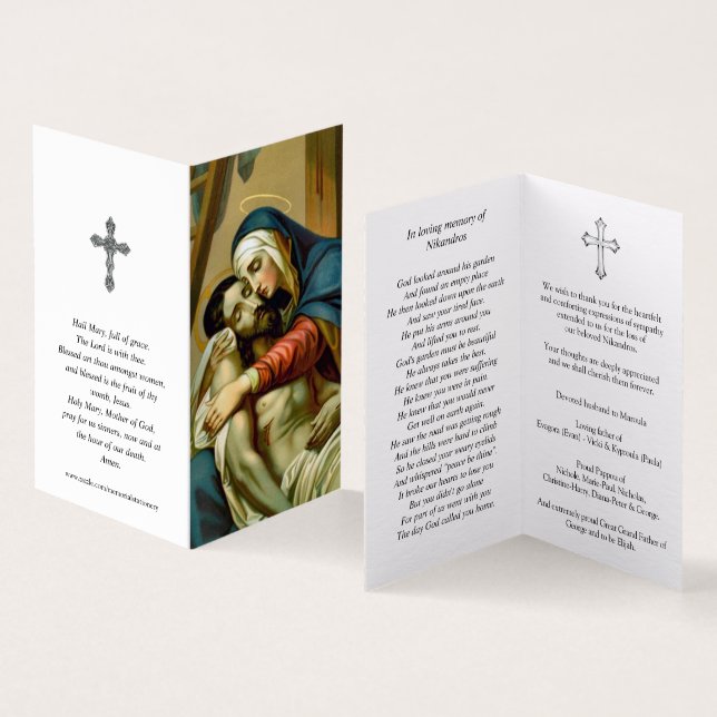Cartes de prières catholiques | Marie Berceaux Jés (Inside and Outside)