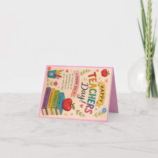 Cartes de remerciement pour la fête des enseignant