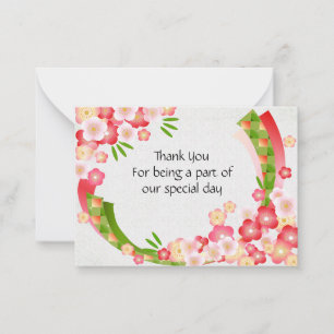 Cartes de remerciement pour les fleurs japonaises