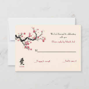 Cartes de réponse Love Branch