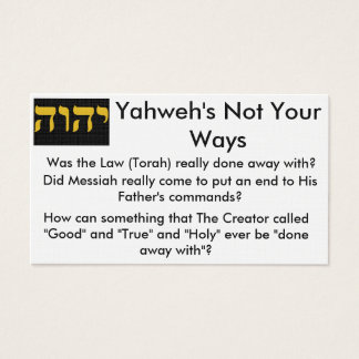 Cartes de route Torah