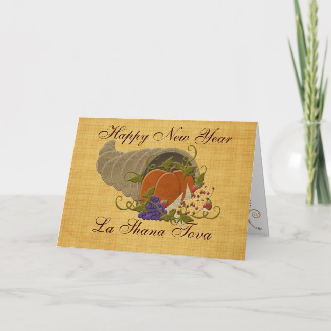 Cartes de Shana Tova de La (Devant)