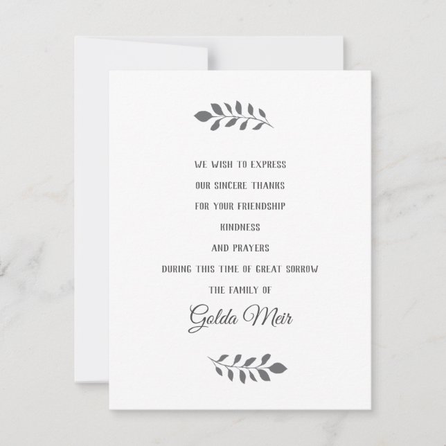 Cartes de Sympathie Juive Bordure Simple (Devant)