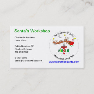 Cartes de visite du Marathon Père Noël