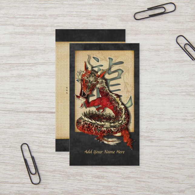 Cartes de visite rouges chinois de dragon (Devant/Arrière en situation)