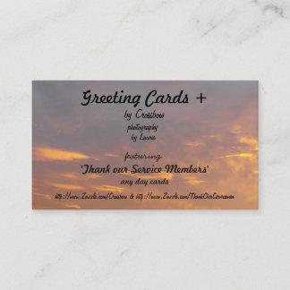 Cartes de voeux + (2)