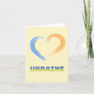 Cartes de voeux courageuses de l'Ukraine
