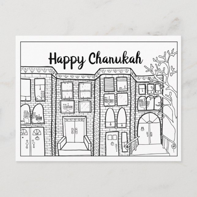 Cartes de vœux de Channuka à colorier (Devant)