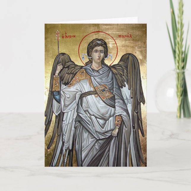 Cartes de voeux de Noël (Devant)