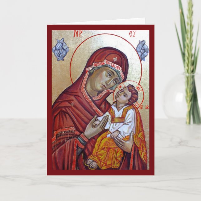 Cartes de voeux de Noël (Devant)