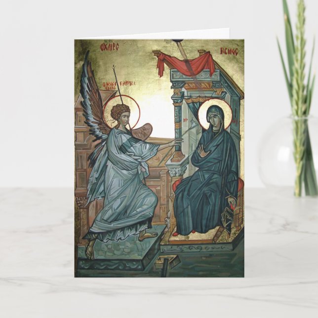 Cartes de voeux de Noël (Devant)