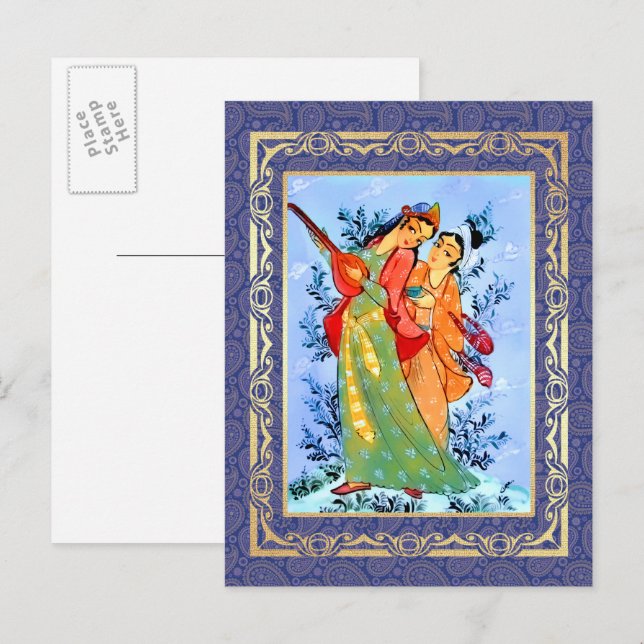 Cartes de vœux du Nouvel An persan Nowruz Mubarak (Devant / Derrière)