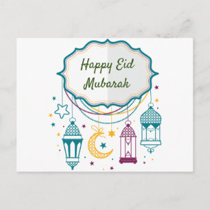 Cartes de voeux Eid Mubarak