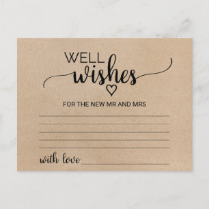 Cartes de voeux Faux Kraft simples