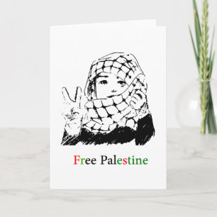 Cartes de voeux libres de la Palestine