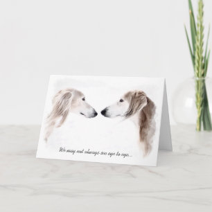 Cartes de voeux Saluki
