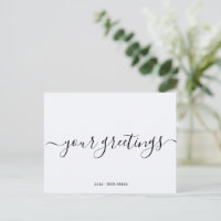 Cartes de vœux universelles blanches minimalistes 