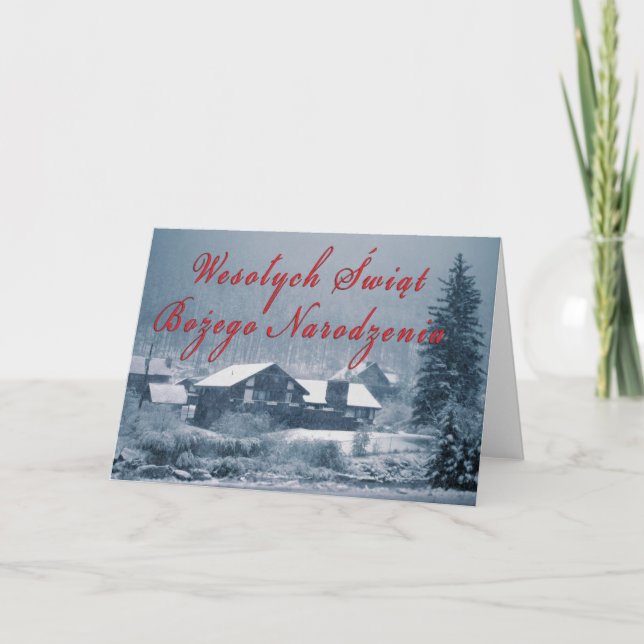 Cartes de Wesolych Swiat Bozego Narodzenia (Devant)
