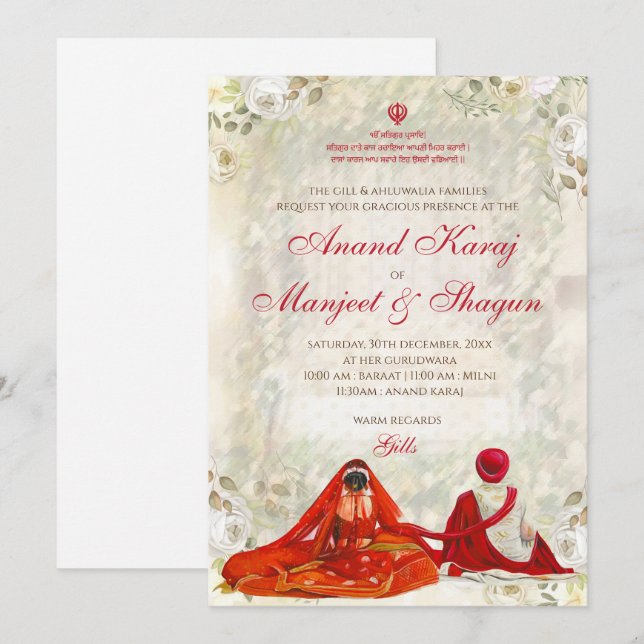 Cartes d'invitation Anand Karaj et mariage Sikh (Devant / Derrière)