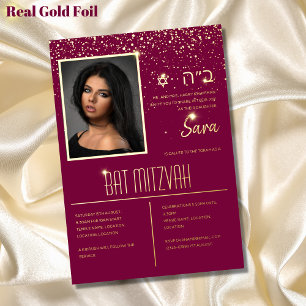 Cartes d'invitation BAT MITZVAH élégantes pour pho