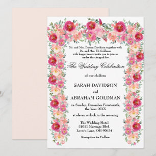 Cartes d'invitation de mariage juif traditionnelle