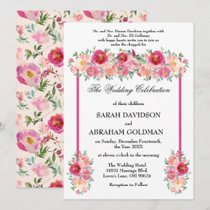 Cartes d'invitation de mariage juif traditionnelle