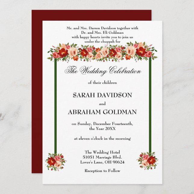 Cartes d'invitation de mariage juif traditionnelle (Devant / Derrière)