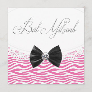 Cartes d'invitation pour Bat Mitzvah Zèbre Rose