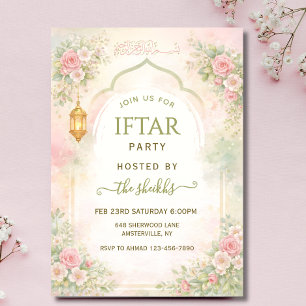 Cartes d'invitation pour lanterne florale aquarell