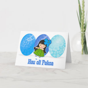 Cartes d'oeufs de Pâques de la fille Hula