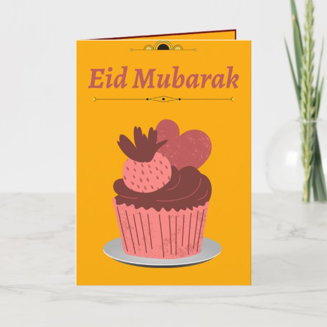 Cartes Eid| Carte Eid Moubarak| (Devant)