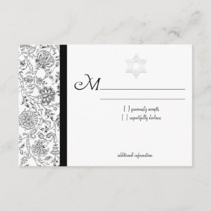 Cartes élégantes du bat mitzvah RSVP
