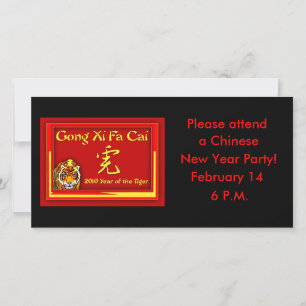 Cartes Gong Xi Fa, Cartes pour notes, Salutations