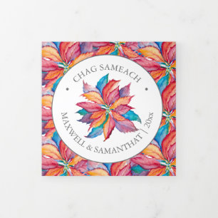 Cartes Hanoukka Photo Personnalisées Uniques Rose