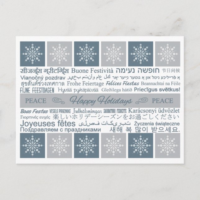 Cartes Joyeuses Multilingues (Devant)