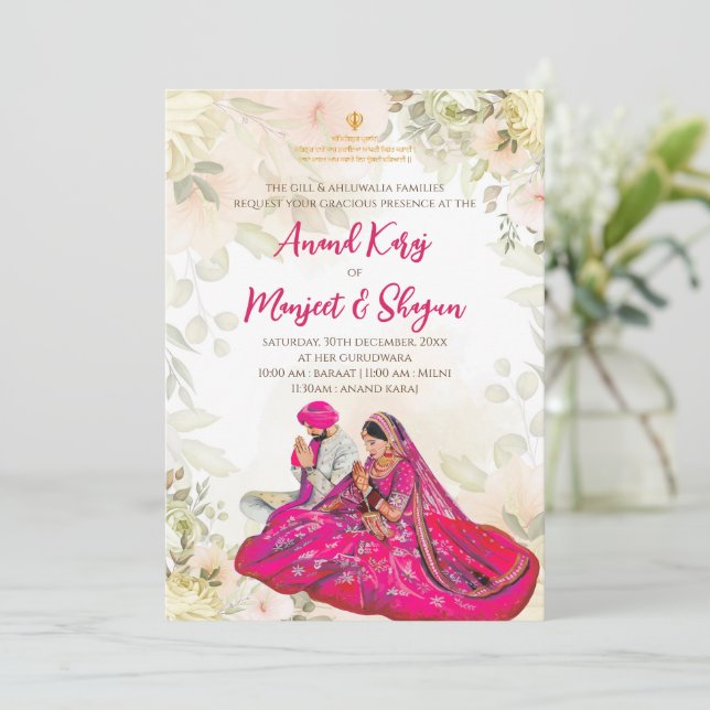 Cartes mariages Sikh et invitations Anand Karaj (Debout devant)