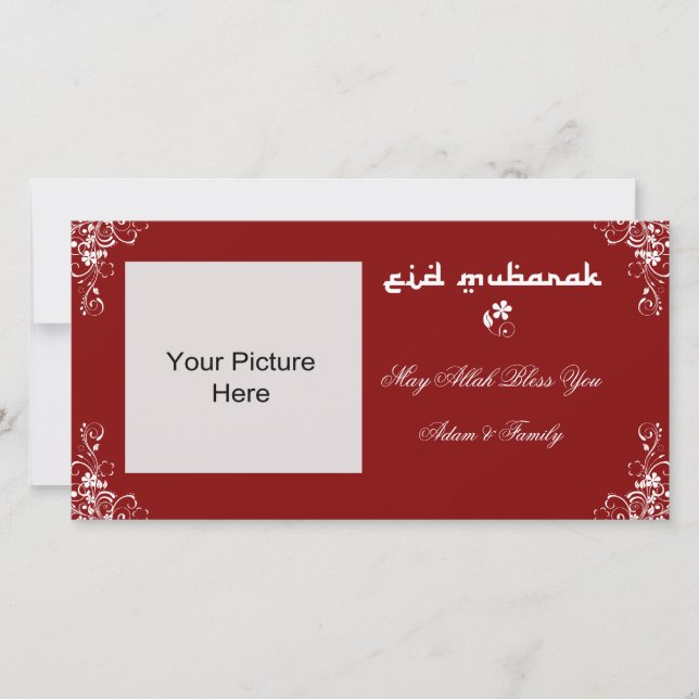 Cartes photos de l'Aïd Moubarak Bourgogne (Devant)