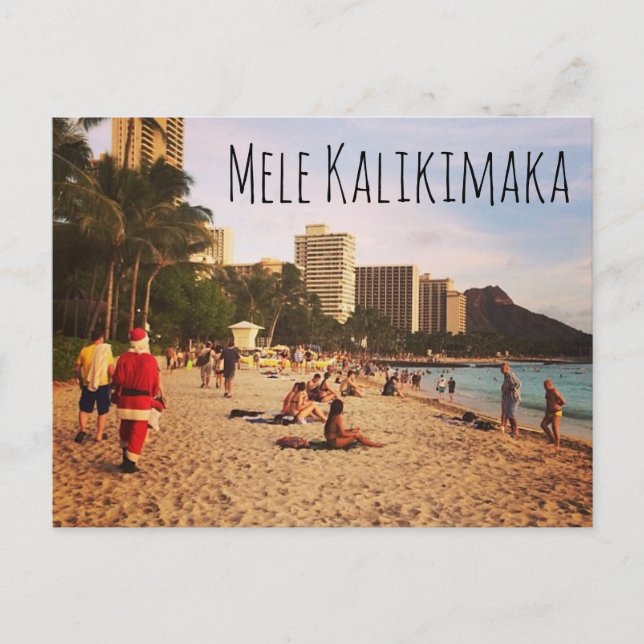 Cartes postales de Noël Mele Kalikimaka ! (Devant)