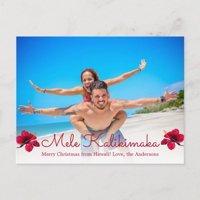 Cartes postales de Noël Mele Kalikimaka (Devant)