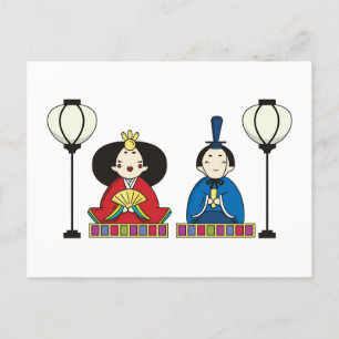 Cartes postales de poupées colorées Hina Matsuri