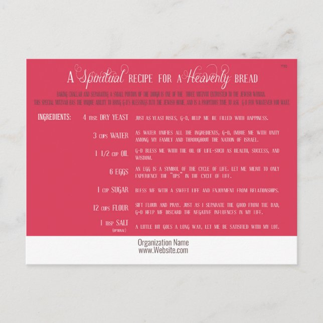 Cartes postales de Recette Challah (Devant)