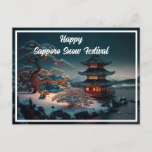 Cartes postales Festival de neige de Sapporo 2023