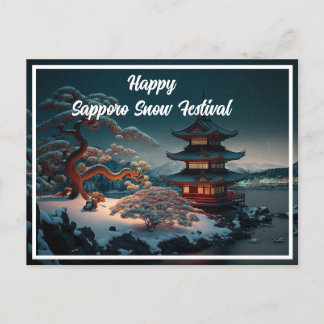 Cartes postales Festival de neige de Sapporo 2023