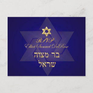 Cartes postales PixDezines Mtizvah rsvp pour 5 Inv