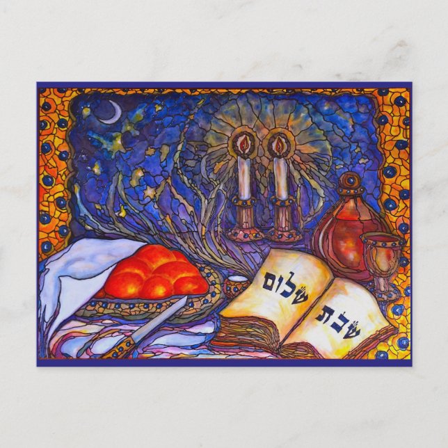 Cartes postales Shabbat Shalom (Devant)