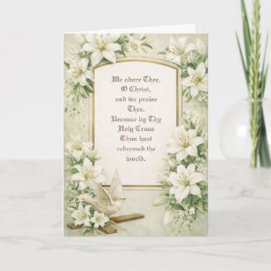 CARTES POUR FÊTES ANNUELLES 