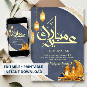 CARTES POUR FÊTES ANNUELLES 