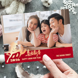 CARTES POUR FÊTES ANNUELLES 