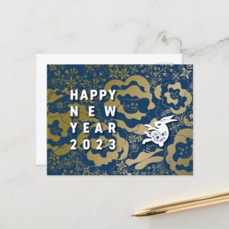 Cartes Pour Fêtes Annuelles クールなうさぎと花の年賀はがき～BlueBase03