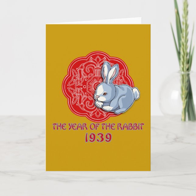 Cartes Pour Fêtes Annuelles 1939 L'année des cadeaux de lapin (Devant)